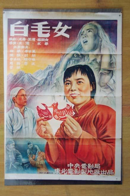 温彻斯特大学 Sociological degree